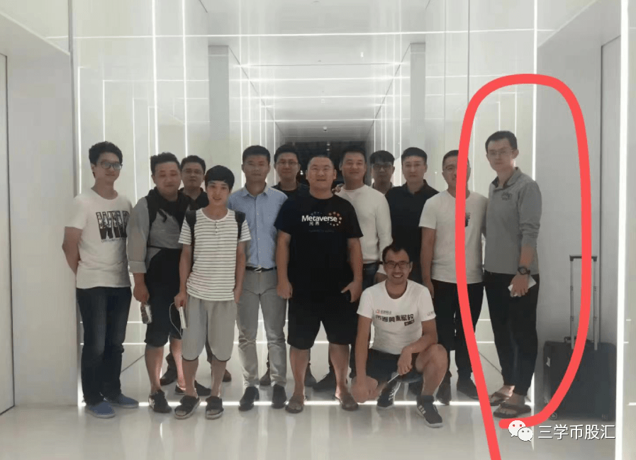玩虚拟货币的人的下场，玩虚拟币的钱属于黑钱吗