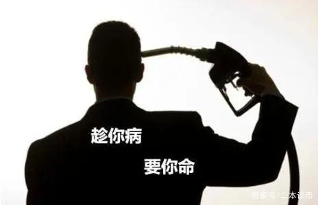 玩虚拟货币的人的下场，玩虚拟币的钱属于黑钱吗