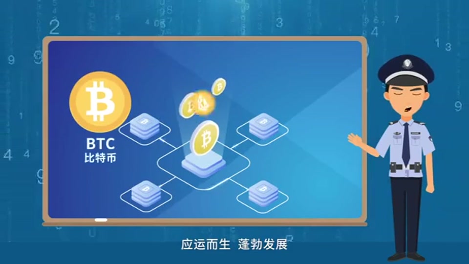 trump币官网，trumpcoin