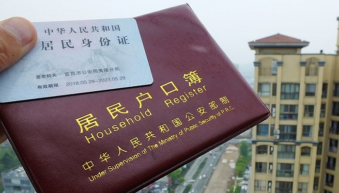TG开户籍下载，TG开户籍下载免费