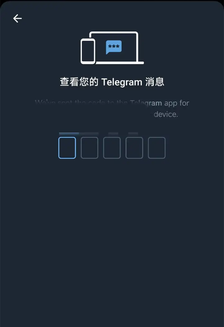 Telegram(纸飞机下载，Telegram纸飞机下载720版本