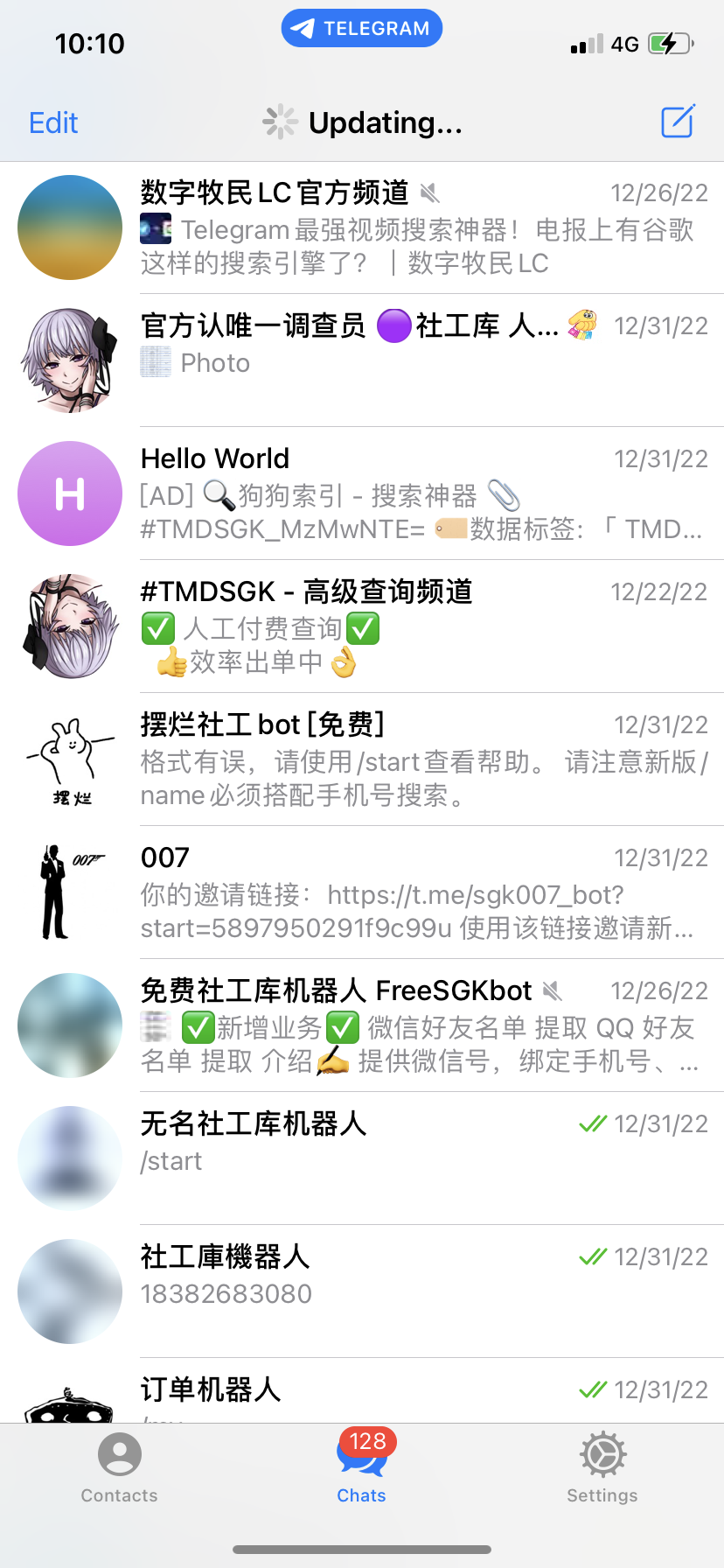 电报收不到86短信验证华为的简单介绍