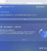 黑盒虚拟机使用教程，黑盒虚拟机使用教程视频
