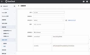 黑盒虚拟机使用教程，黑盒虚拟机使用教程视频