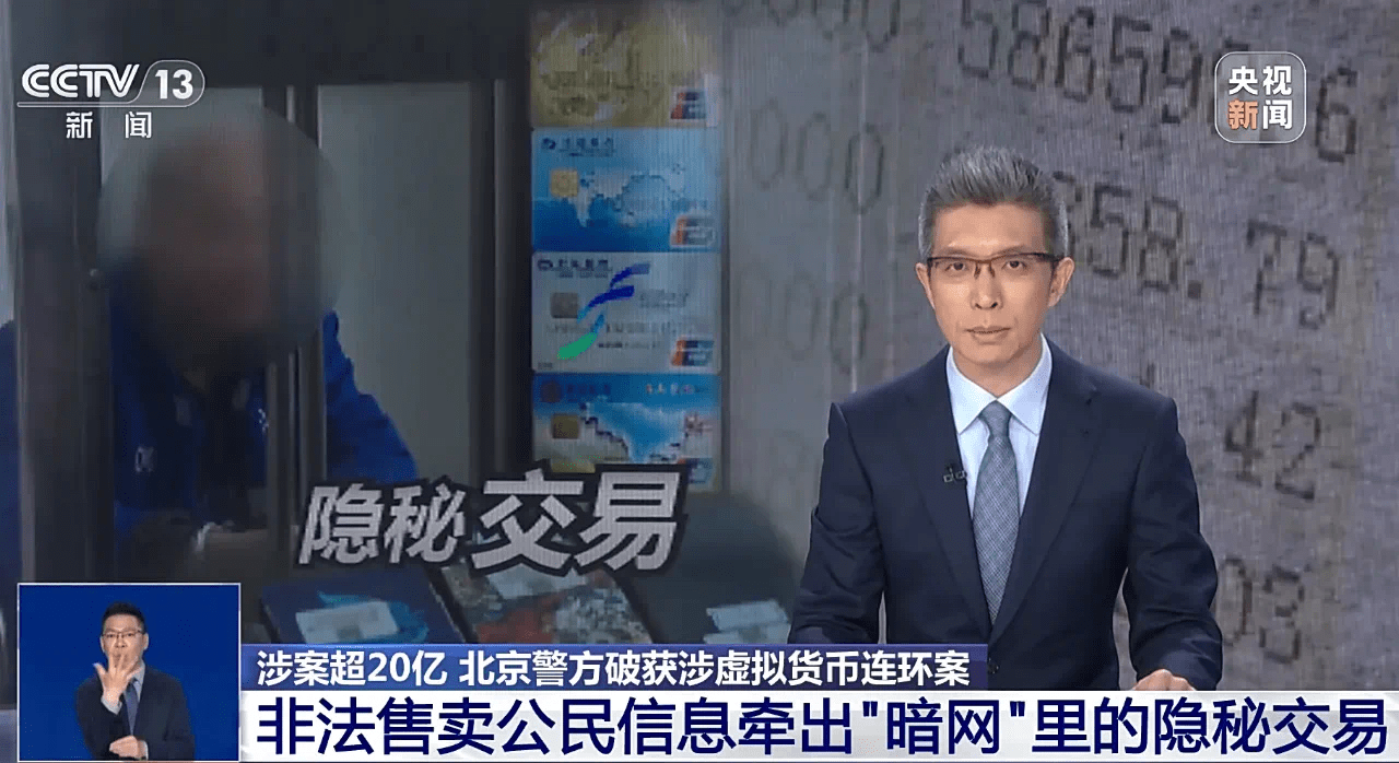 中国可以买卖虚拟币吗，中国可以买卖虚拟币吗现在