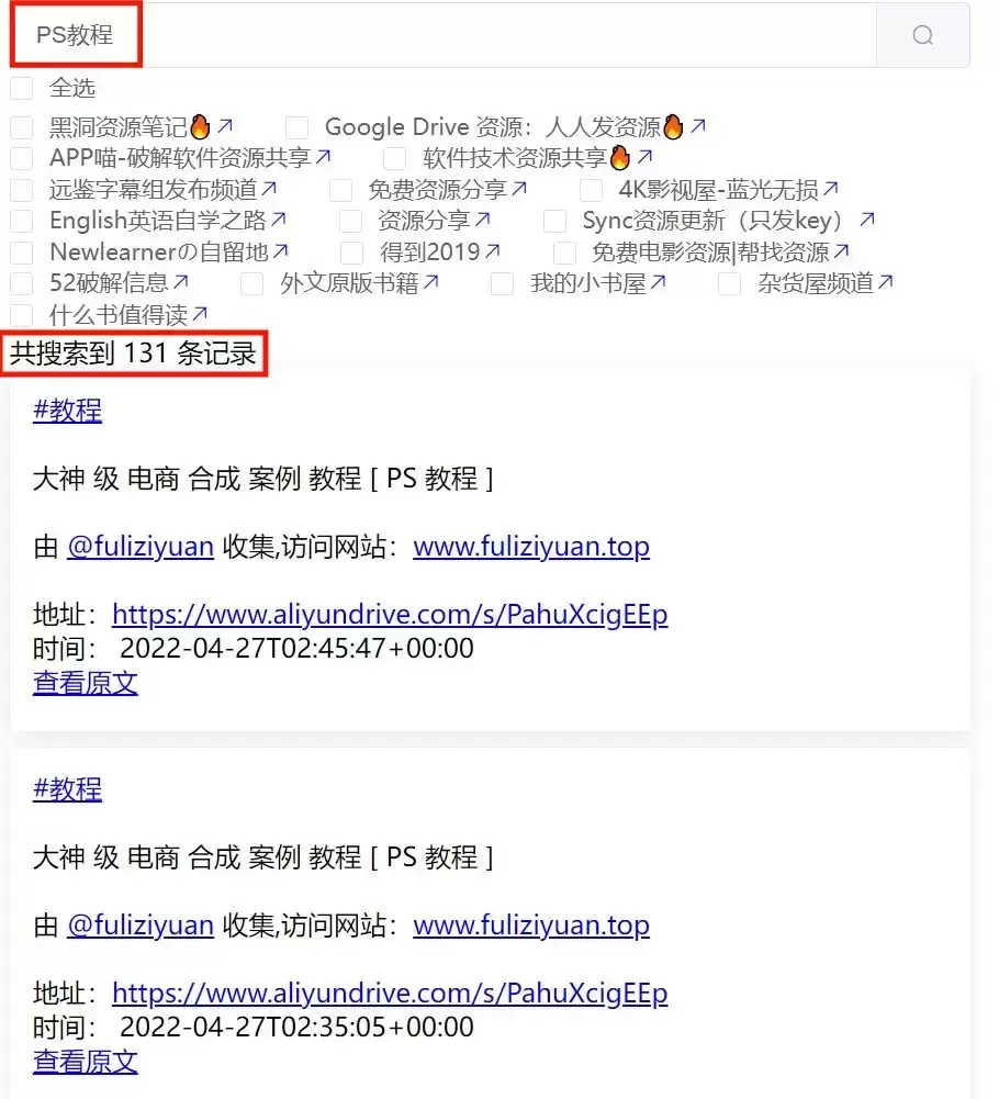 tg怎么注册登录的简单介绍