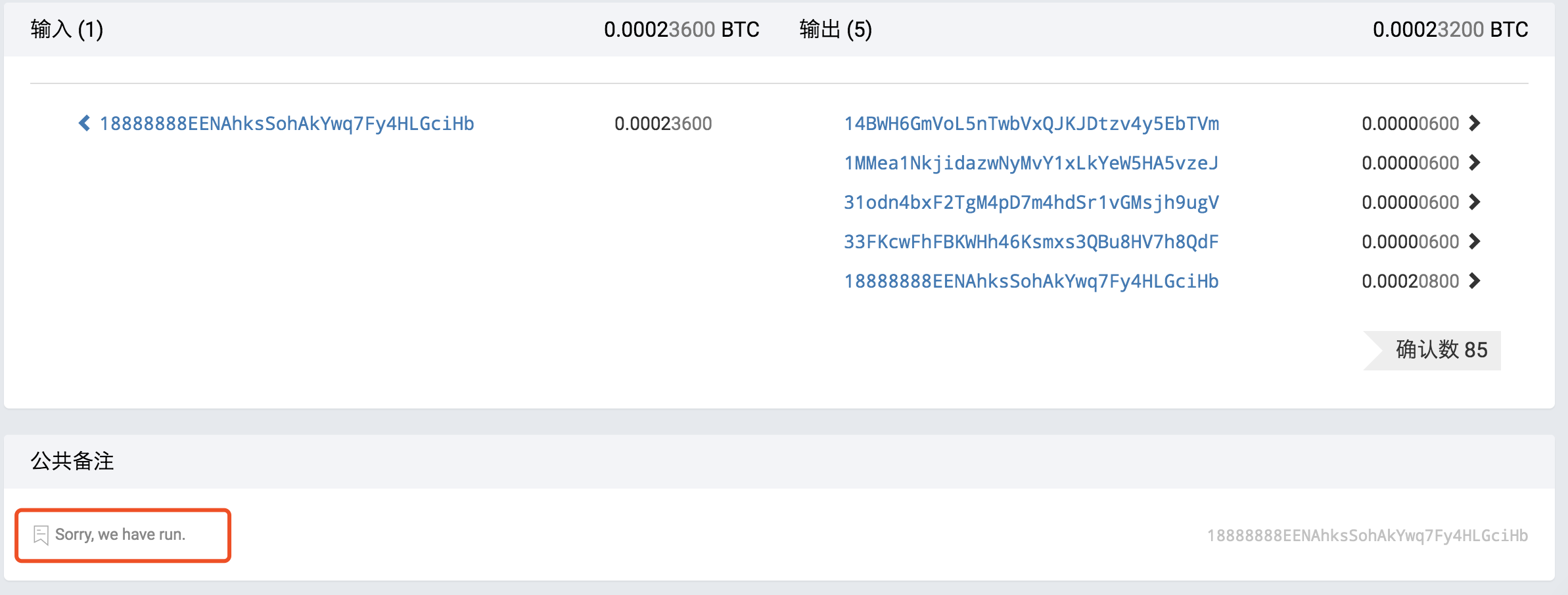 如何把token钱包丢失的资产找回，token pocket钱包删除了怎么找回