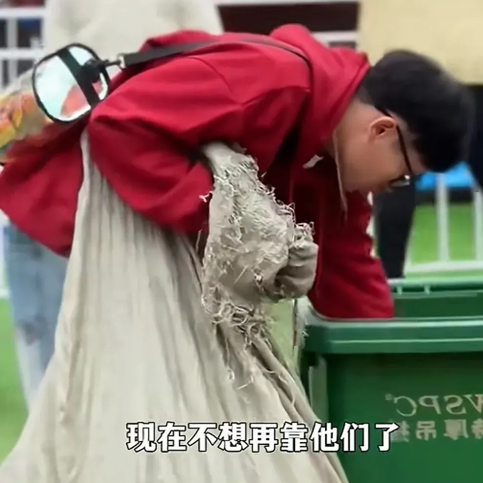 钱包偷垃圾桶，偷垃圾桶按什么处理