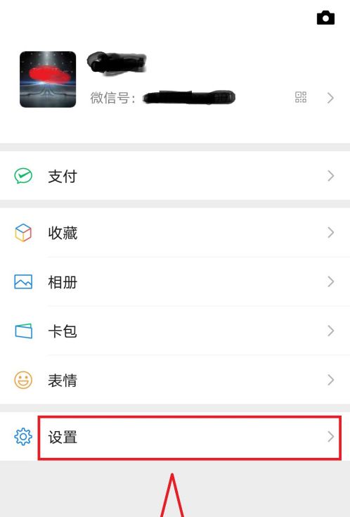 纸飞机删除的聊天信息怎么找回，纸飞机删除的聊天信息怎么找回啊