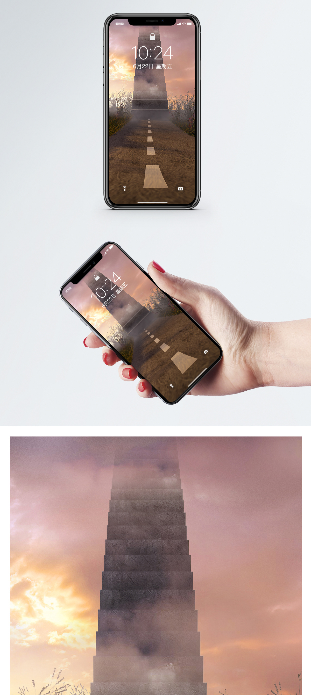 免费梯子苹果手机，iphone上的免费梯子