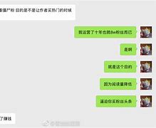 telegram僵尸粉购买网站，免费telegeram代理服务器