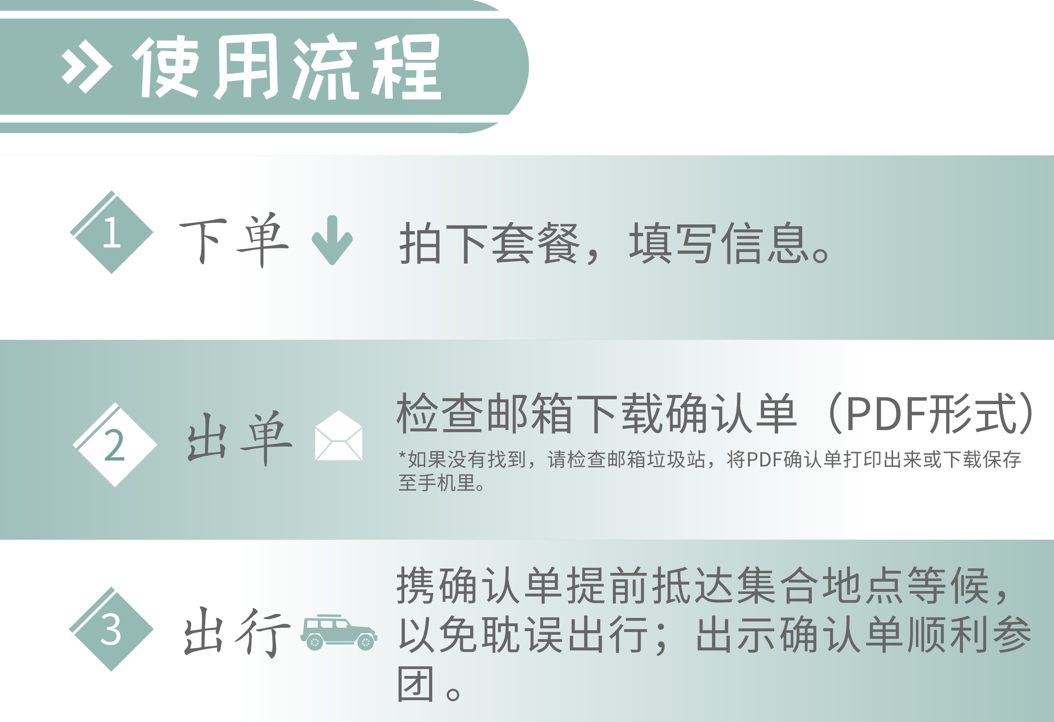 小飞机账号购买，飞机账号购买2元自动发货