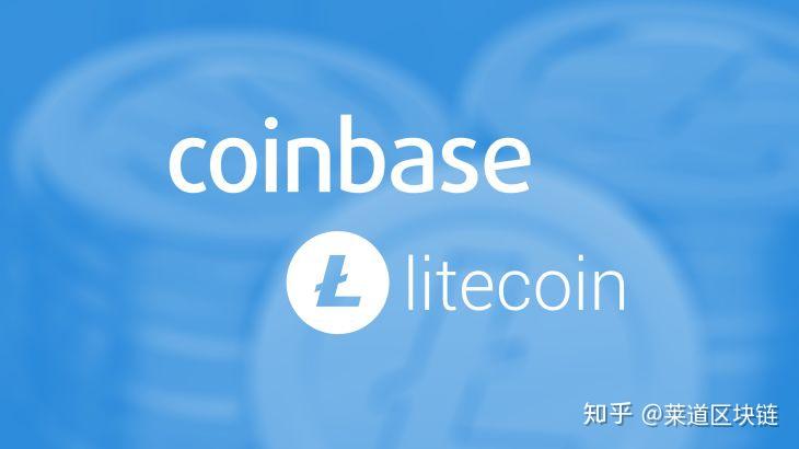 莱特币最新消息，莱特币最新消息报道