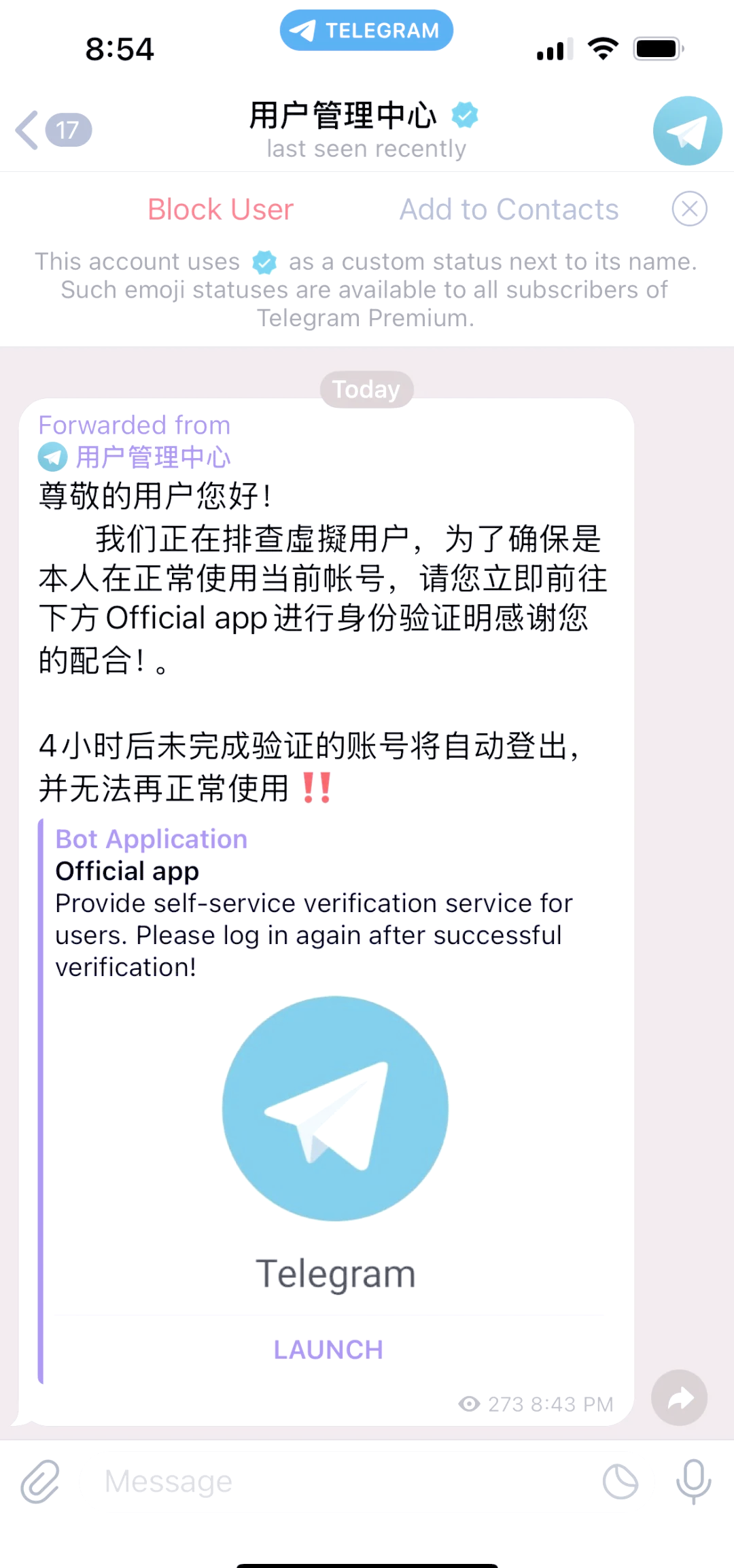 telegreat账号封禁，telegram被ban怎么办