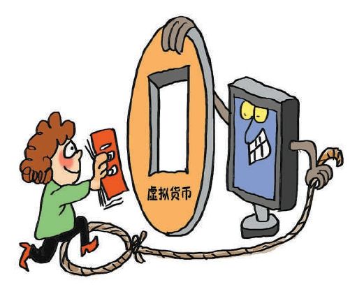 详细阅读:虚拟币交易是否构成犯罪,虚拟币交易是否构成犯罪泰达币案例 虚拟币交易是否构成犯罪,虚拟币交易是否构成犯罪泰达币案例