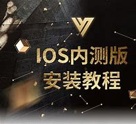 vtoken最新版官网下载，vtoken最新版官网下载地址