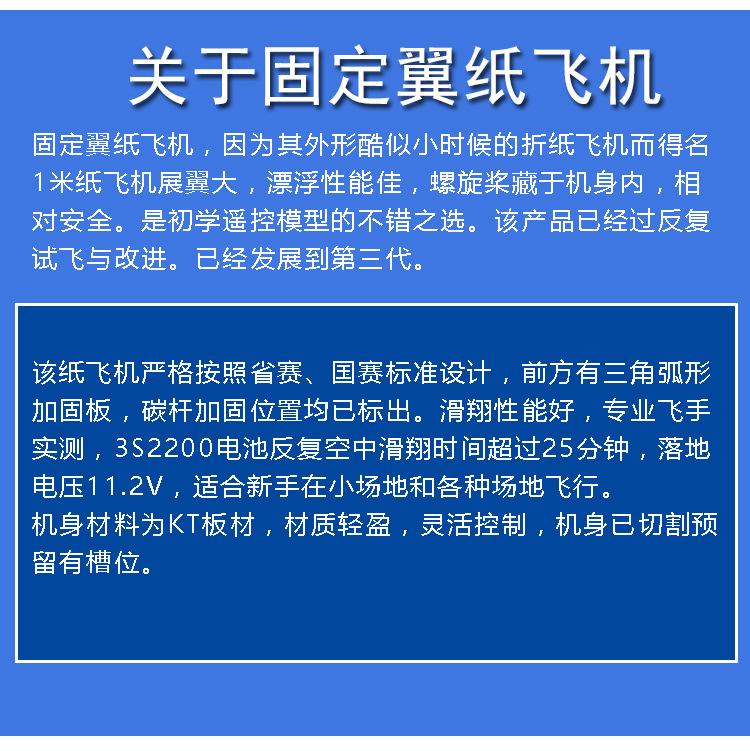 纸飞机中文安装包链接，纸飞机怎么下载中文安装包