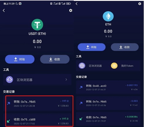 Bitkeep钱包官网下载，bitkeep钱包官网下载地址