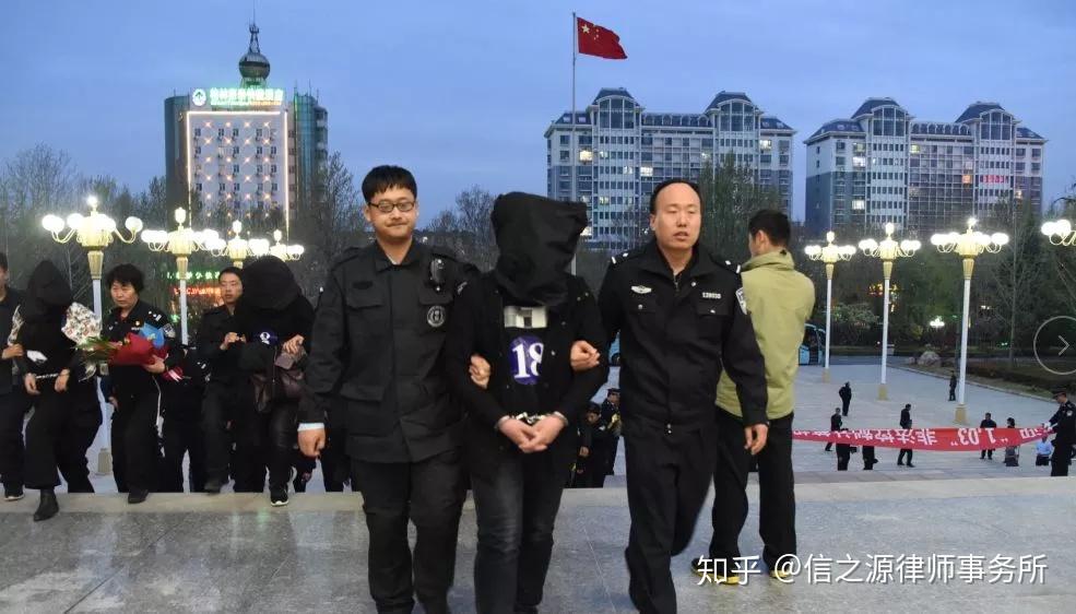 网络挖矿被抓判几年，网络挖矿挣钱有风险吗