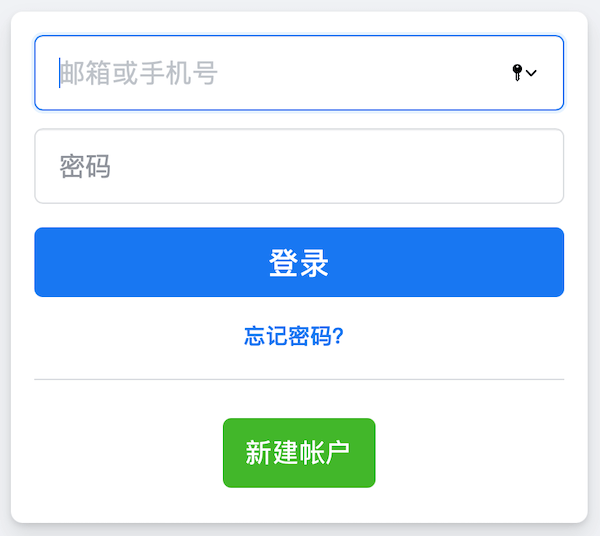 facebook官网下载入口，facebook官网下载入口美国版