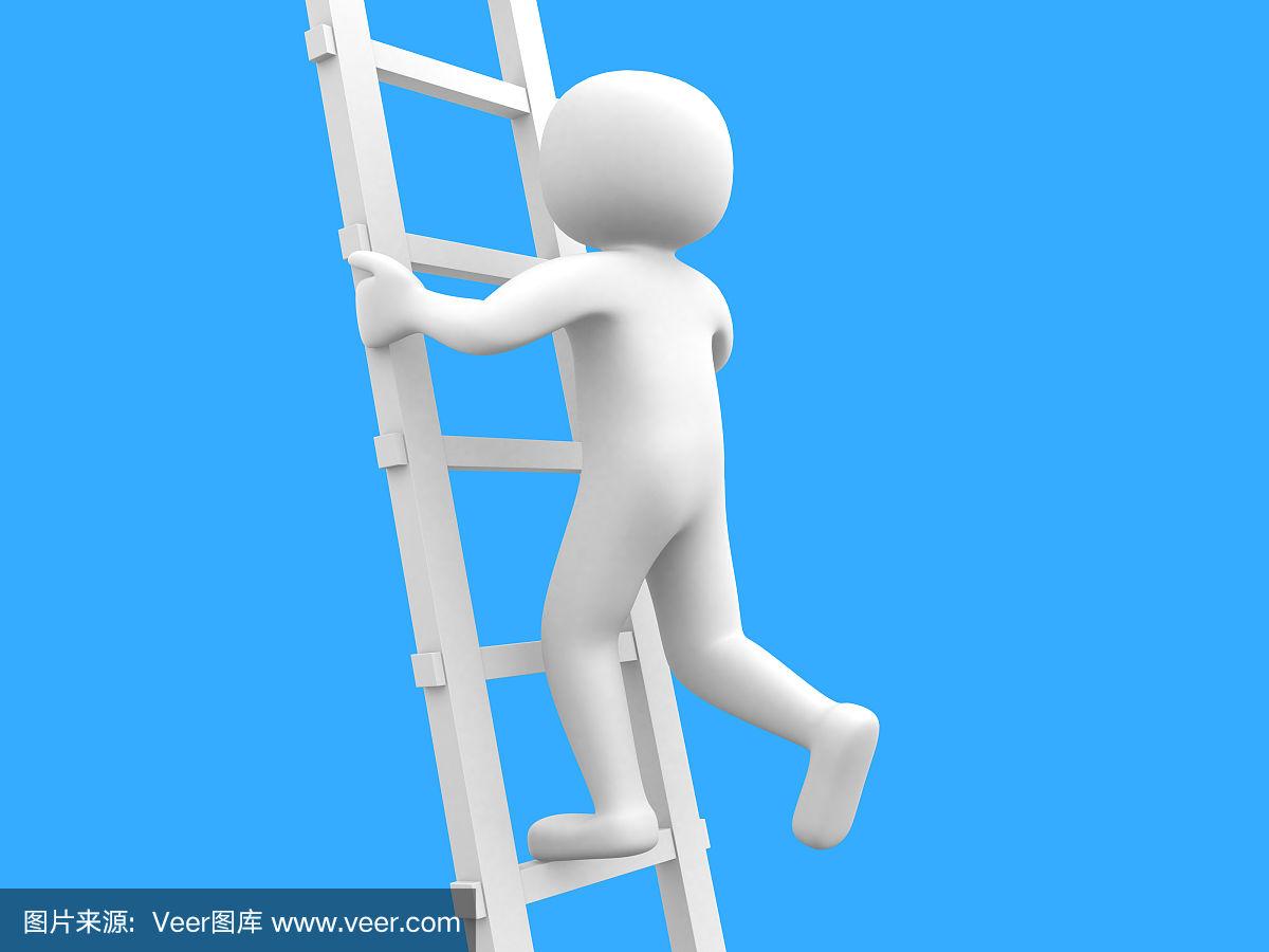 爬梯子游戏图片，爬梯子图片人物动态