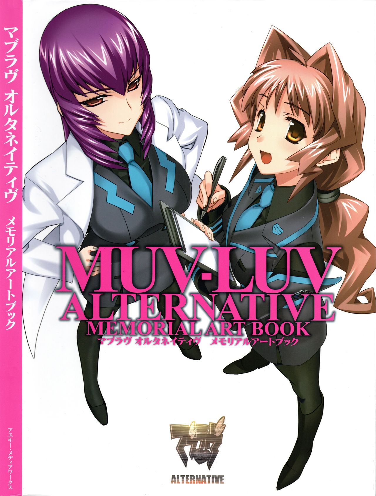 muvizedge官方版，muvizedge汉化中文版下载