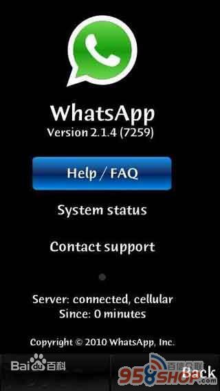 详细阅读:whatsapp哪国的软件,whatsapp在哪些国家比较受欢迎 whatsapp哪国的软件,whatsapp在哪些国家比较受欢迎