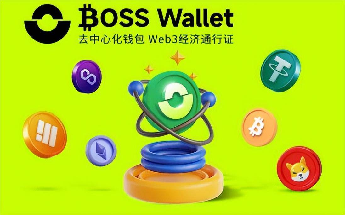 trusr钱包app网站，trust钱包app下载和安装