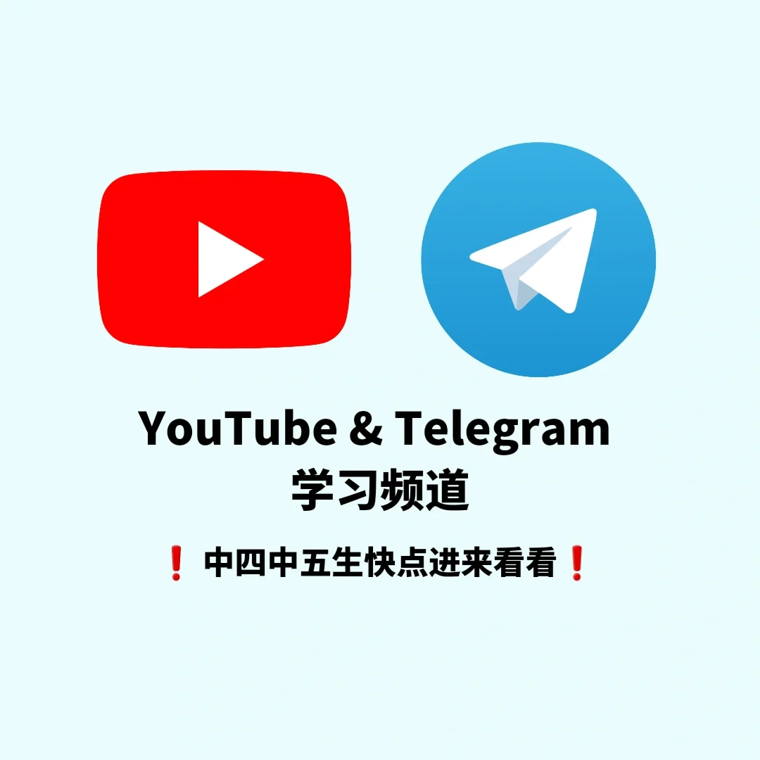 telegram会被网警定位吗，telegram为什么在国内用不了