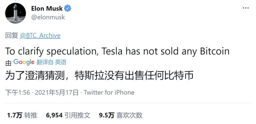 币圈玩家最后下场，揭露“币圈”第一骗局