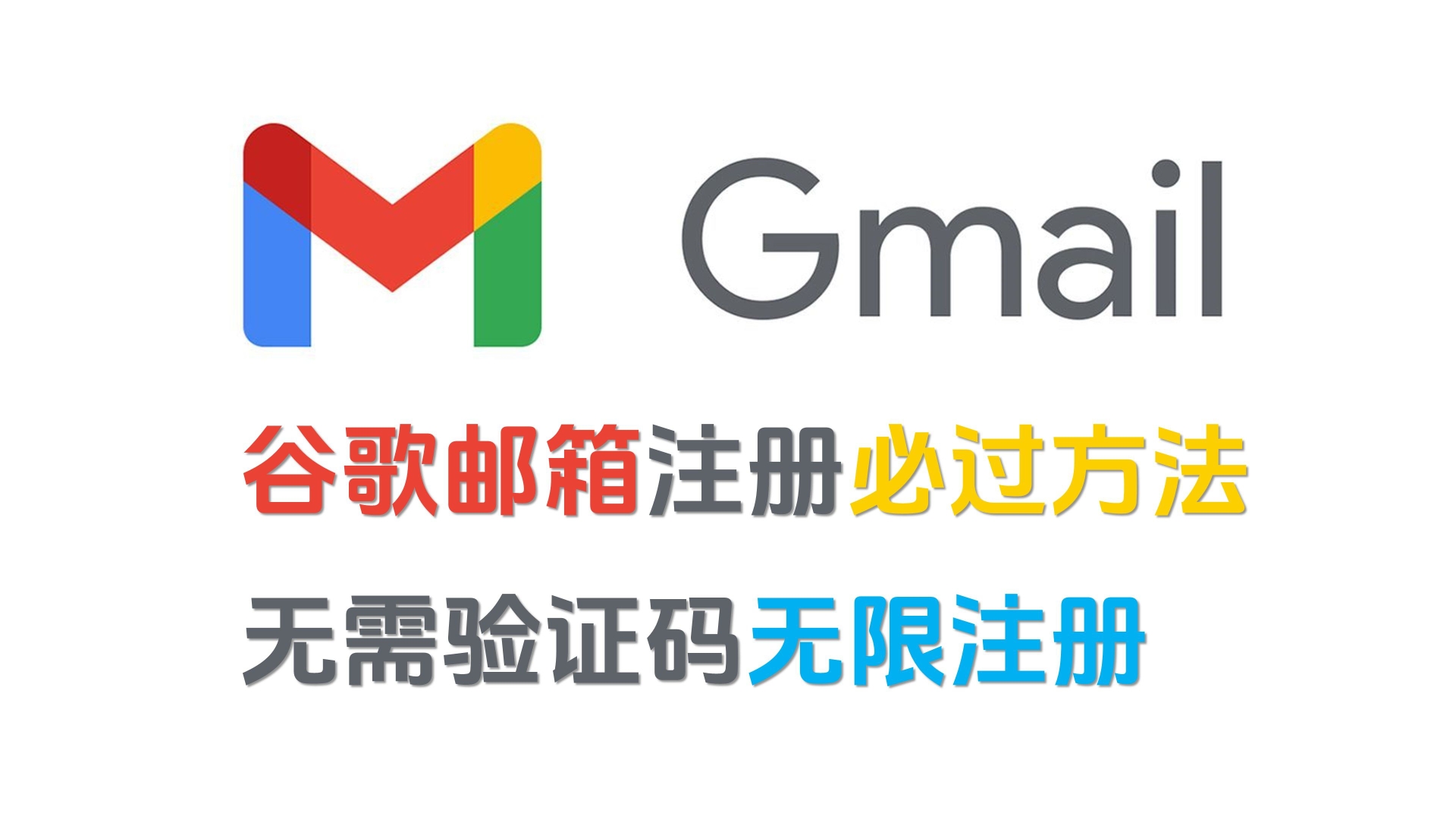进入谷歌官网，谷歌官网网址是多少
