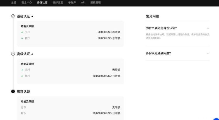 详细阅读:交易所的币怎么提现出来,交易所的币怎么提现出来的 交易所的币怎么提现出来,交易所的币怎么提现出来的