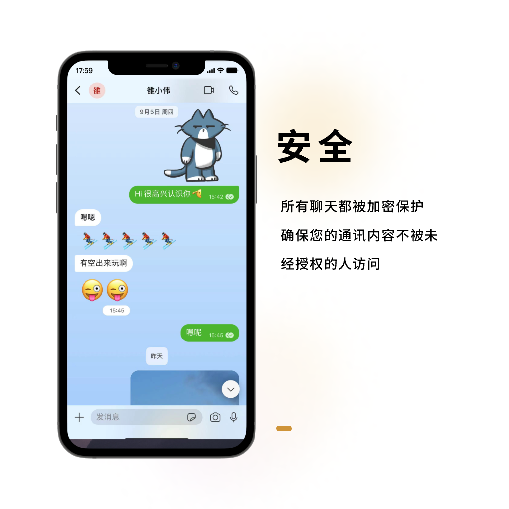 纸飞机网址链接流程，纸飞机john collins的网站