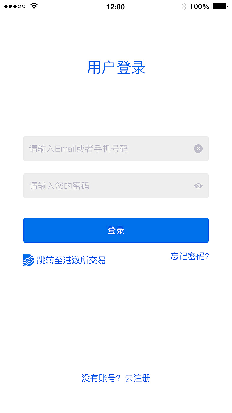 token钱包下载app，lmtoken钱包下载app