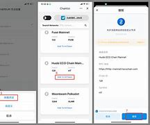 imToken官方下载，imtoken官网下载安装