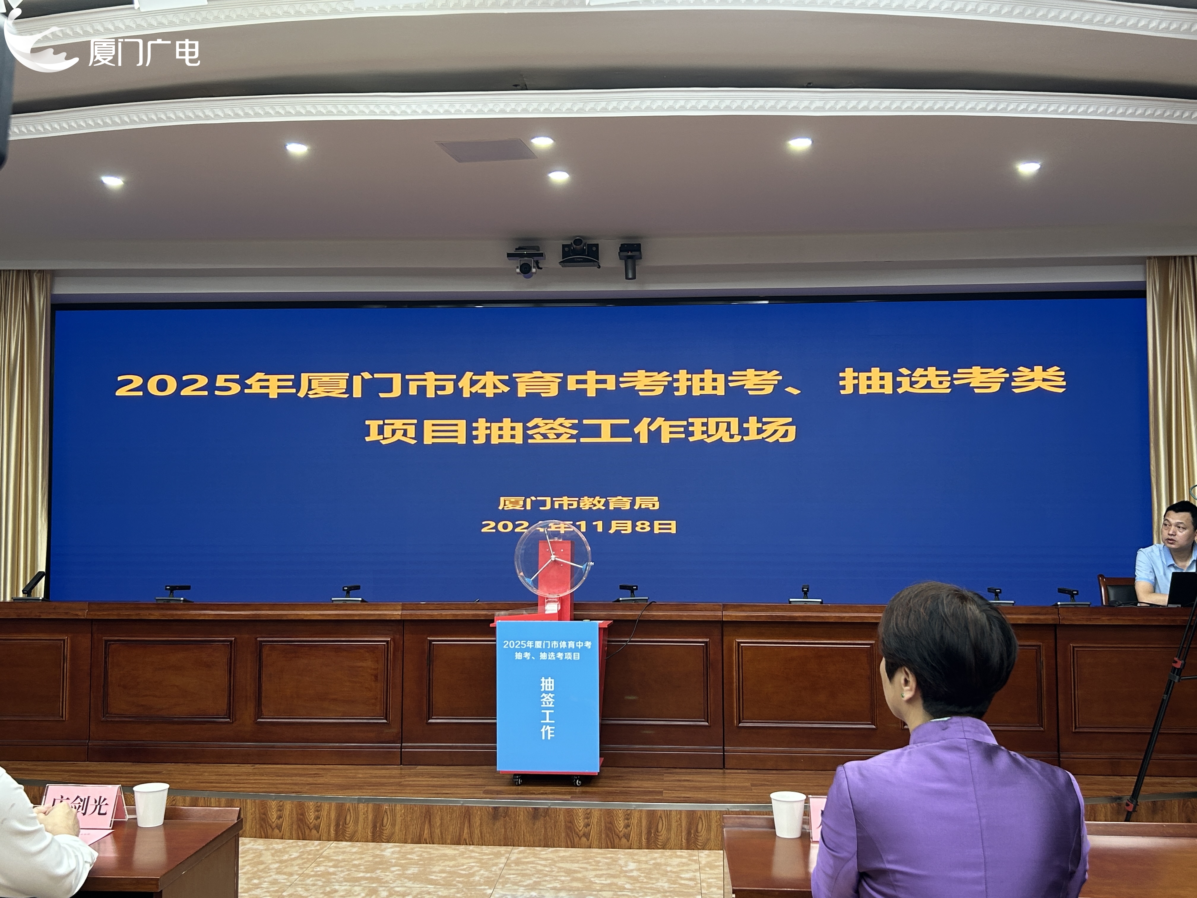 厦门2025年中招方案公布了吗，厦门2020年中考录取分数线什么时候公布