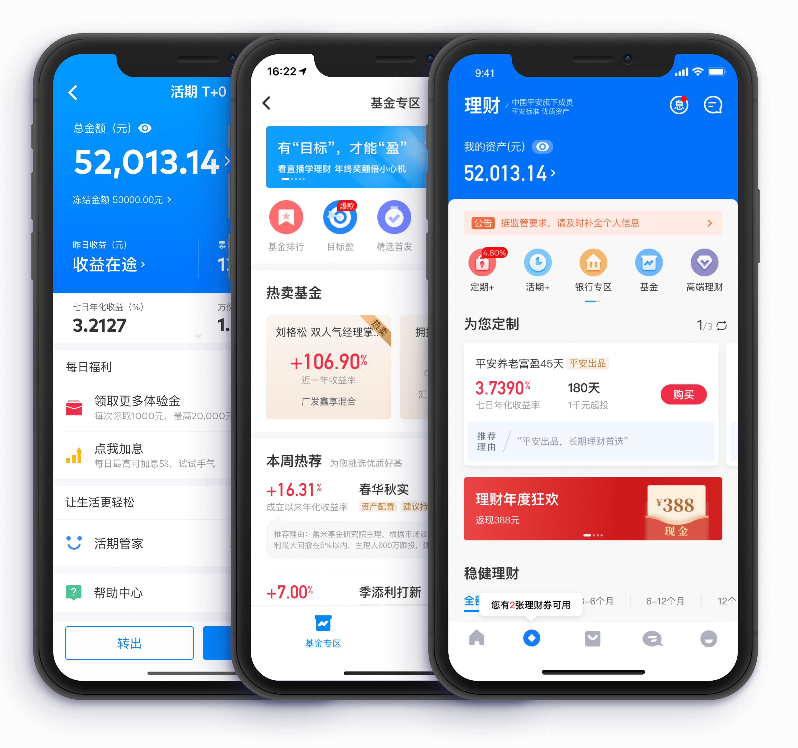 详细阅读:token钱包安卓下载,token钱包app下载 token钱包安卓下载,token钱包app下载