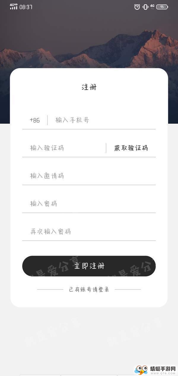 关于tg中文版安卓下载的信息