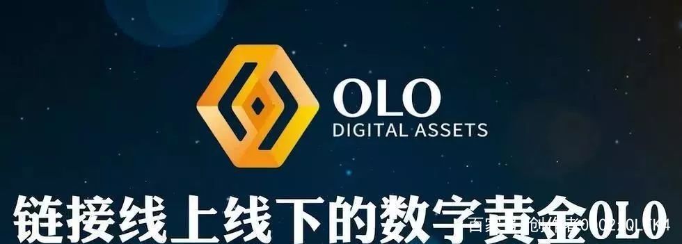 虚拟币最新消息雷达币，虚拟币最新消息雷达币是真的吗