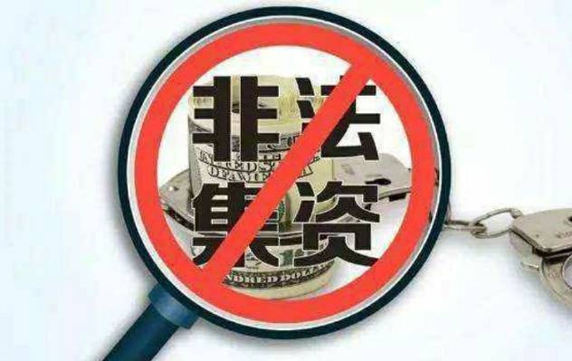 派出所怎么认定虚拟币，派出所能备案虚拟财产吗