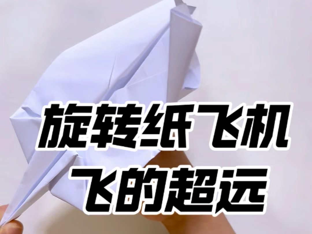 纸飞机注册一直转圈圈，纸飞机注册一直转圈圈的原因