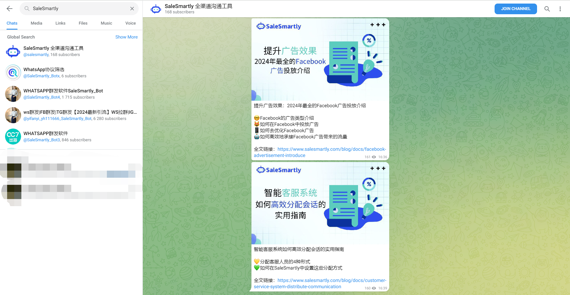 telegramx需要外网吗，telegram需要谷歌服务吗
