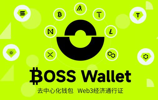 通用数字货币有哪些，通用数字货币有哪些股票