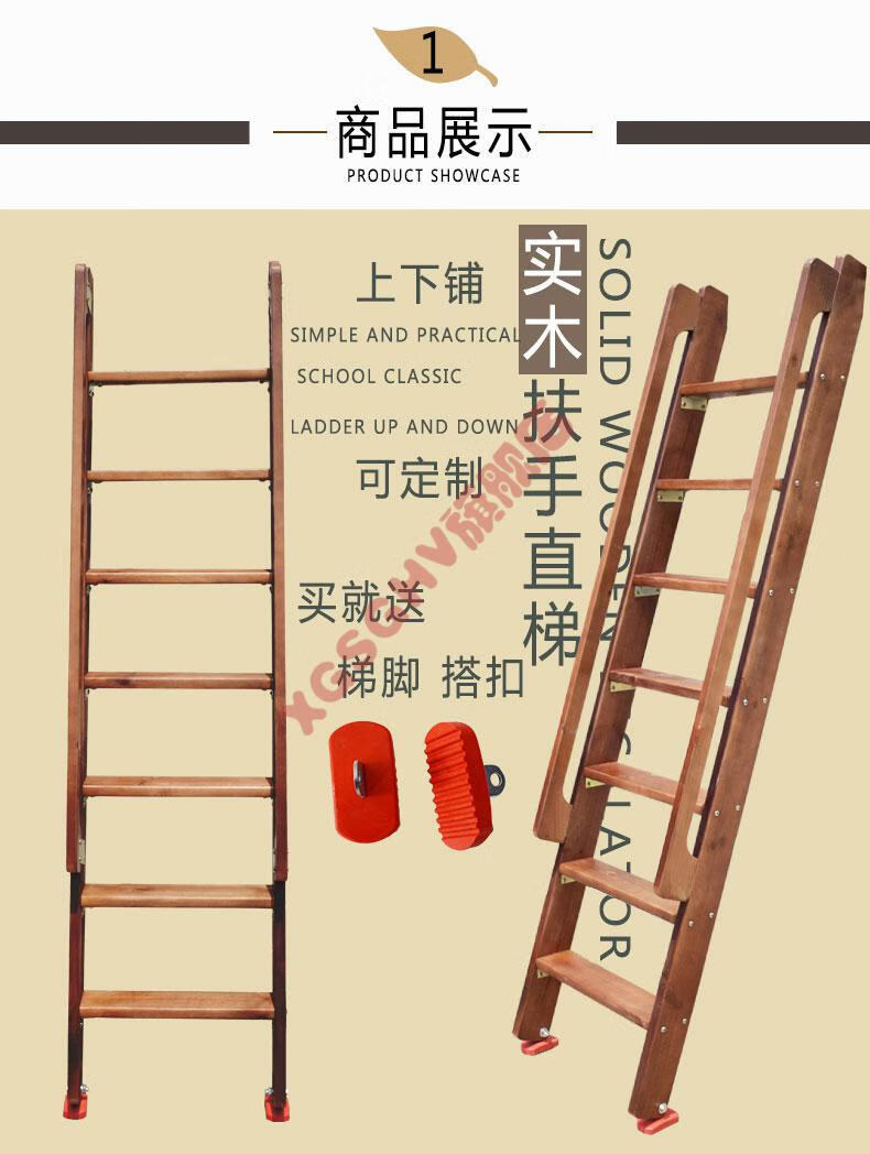 详细阅读:梯子免费版加速器的简单介绍 梯子免费版加速器的简单介绍