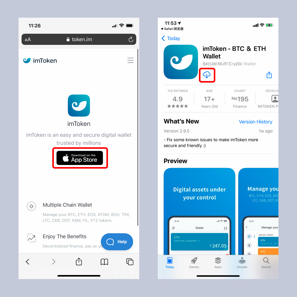 token钱包的官网，tokenall钱包下载