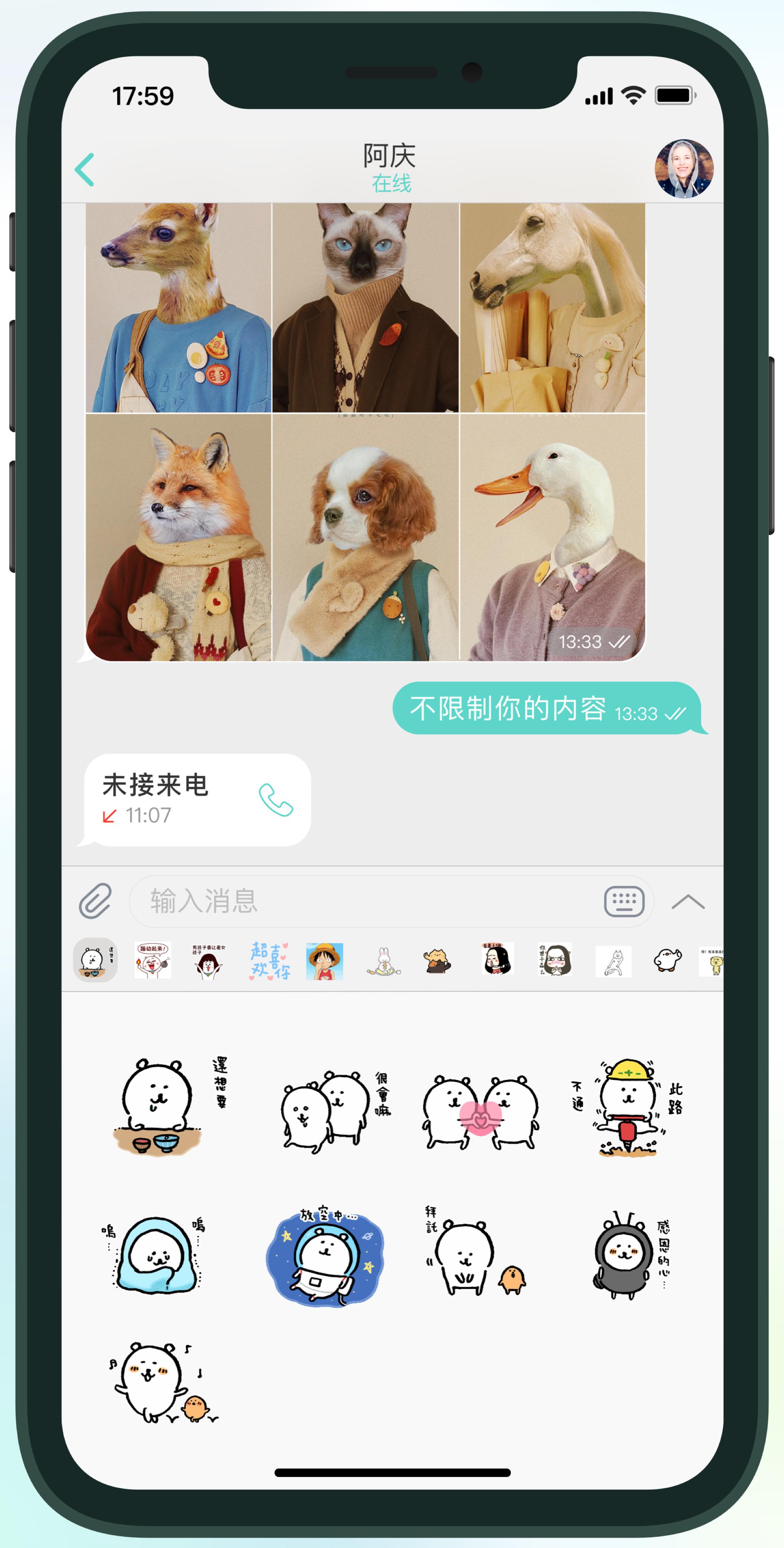 纸飞机app国内注册教程，纸飞机app国内注册教程纸飞机最新版有多大内存