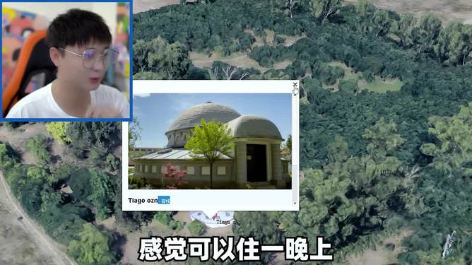 谷歌地图的诡异画面，谷歌地图中文版app
