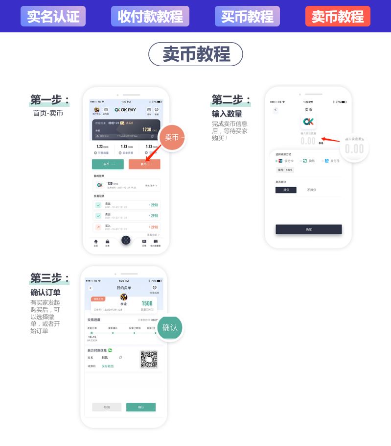 详细阅读:gopay钱包下载安装,gopay钱包下载安装30 gopay钱包下载安装,gopay钱包下载安装30