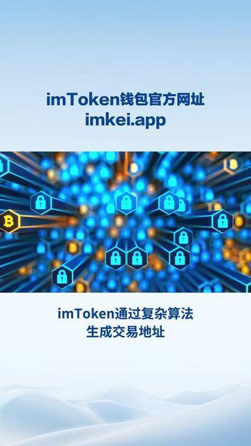 token钱包中国版下载，tokenim20官网下载钱包