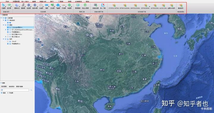 谷歌地图高清卫星地图怎么下载，谷歌地图高清卫星地图怎么下载安装